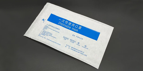 優(yōu)質(zhì)口罩包裝紙得具備哪些優(yōu)勢(shì)？